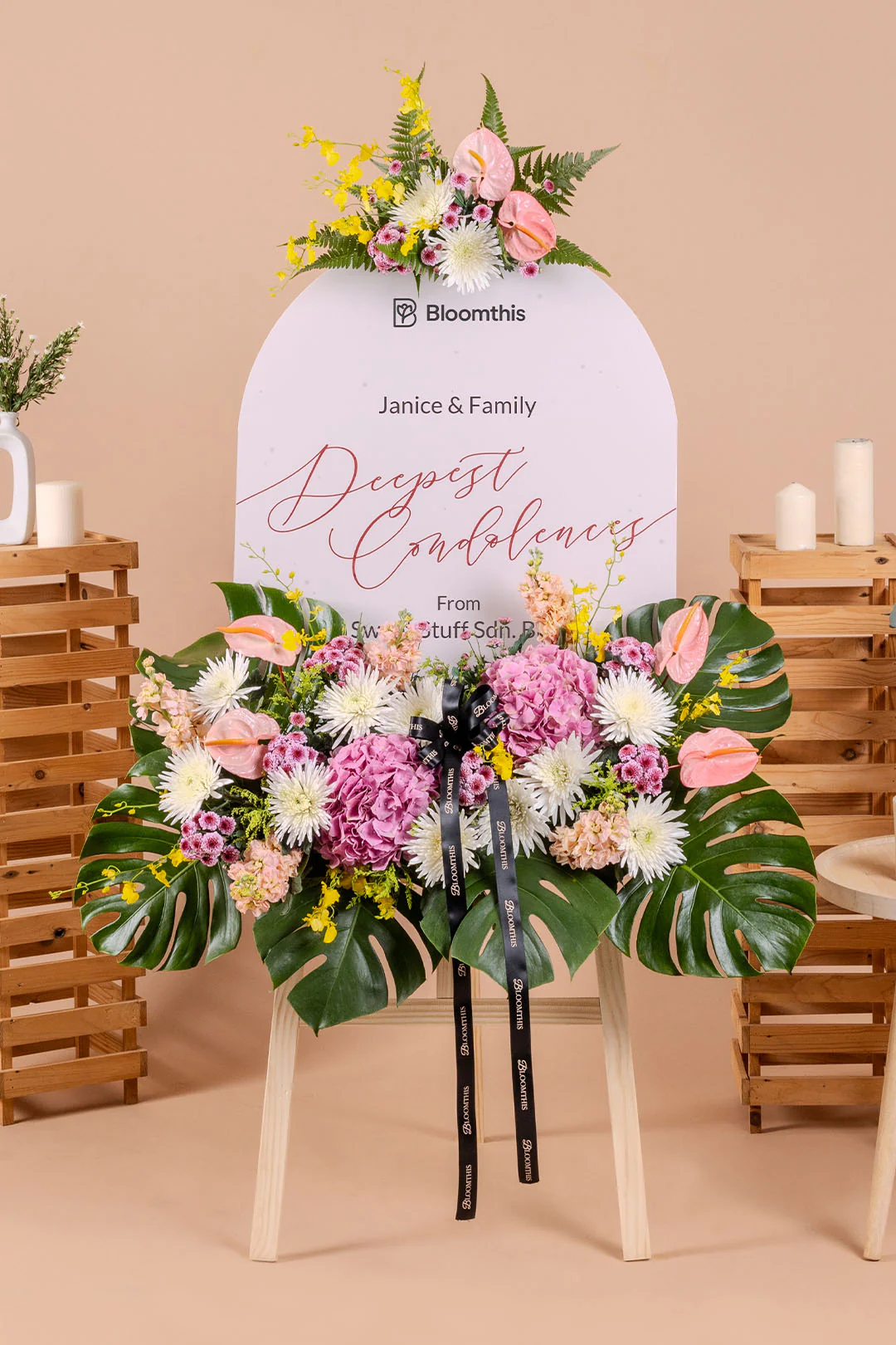 Amriel Condolence & Funeral Flower Stand