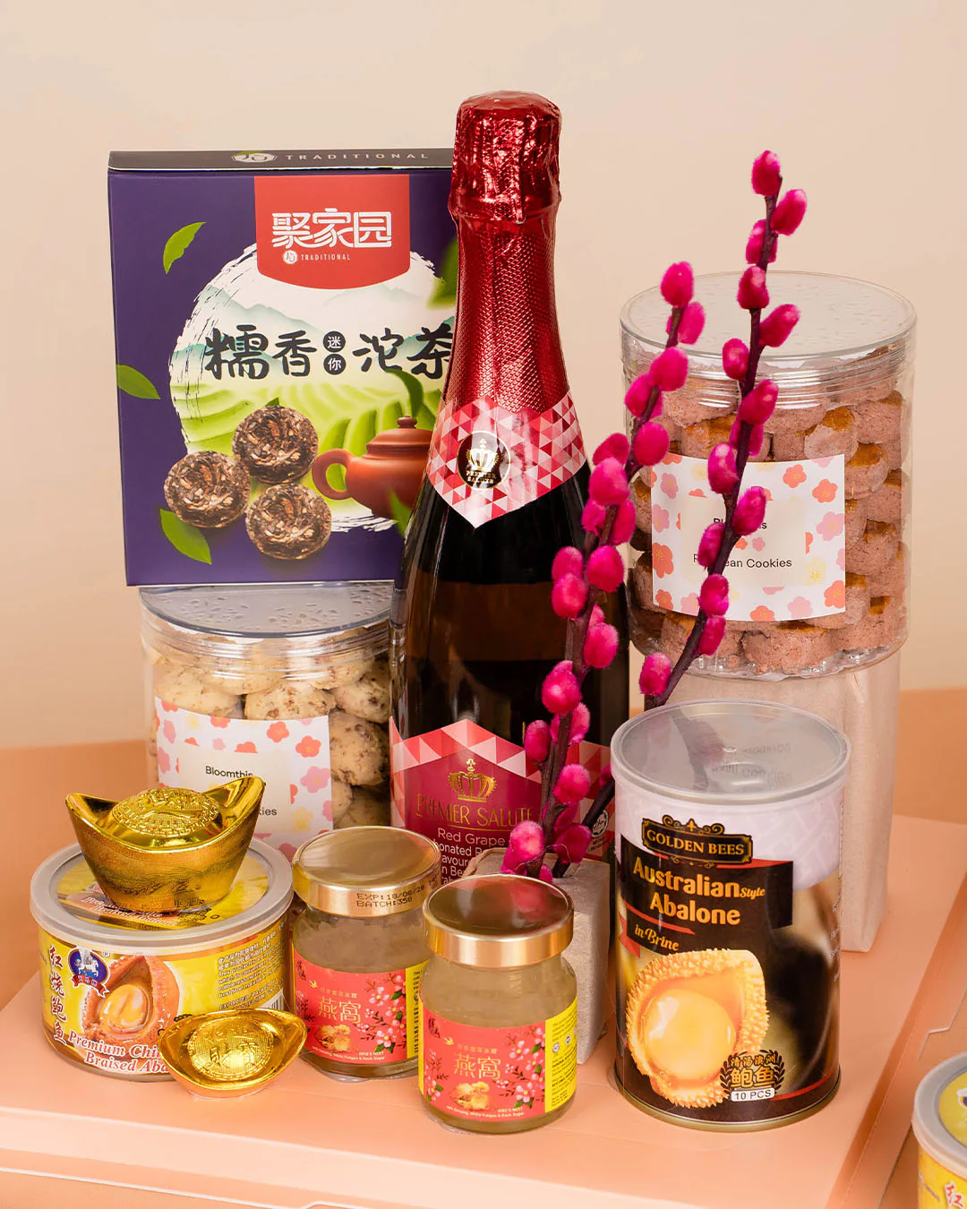 Pingan (平安) Chinese New Year Gift Set 2026 - Image 3