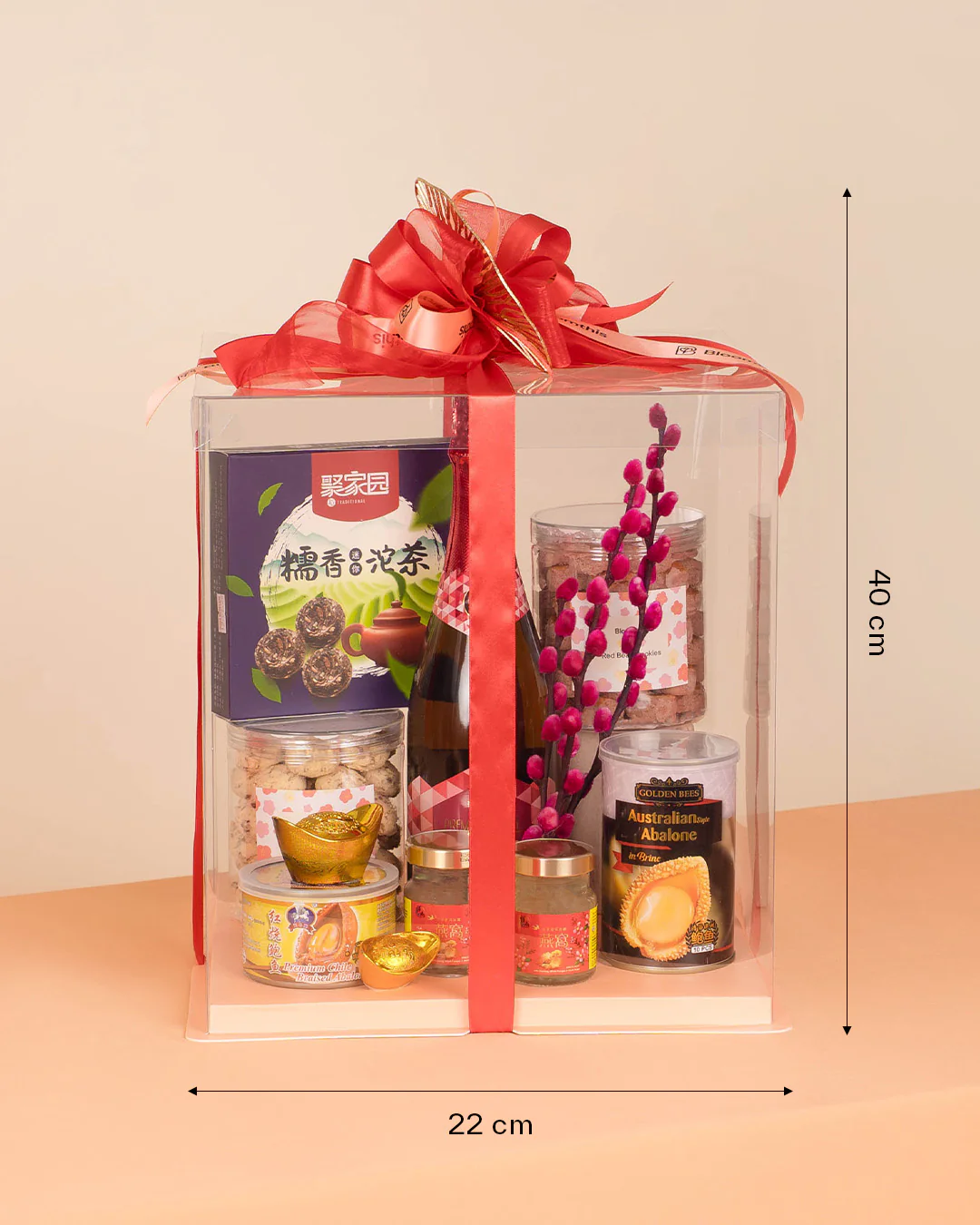 Pingan (平安) Chinese New Year Gift Set 2026 - Image 7