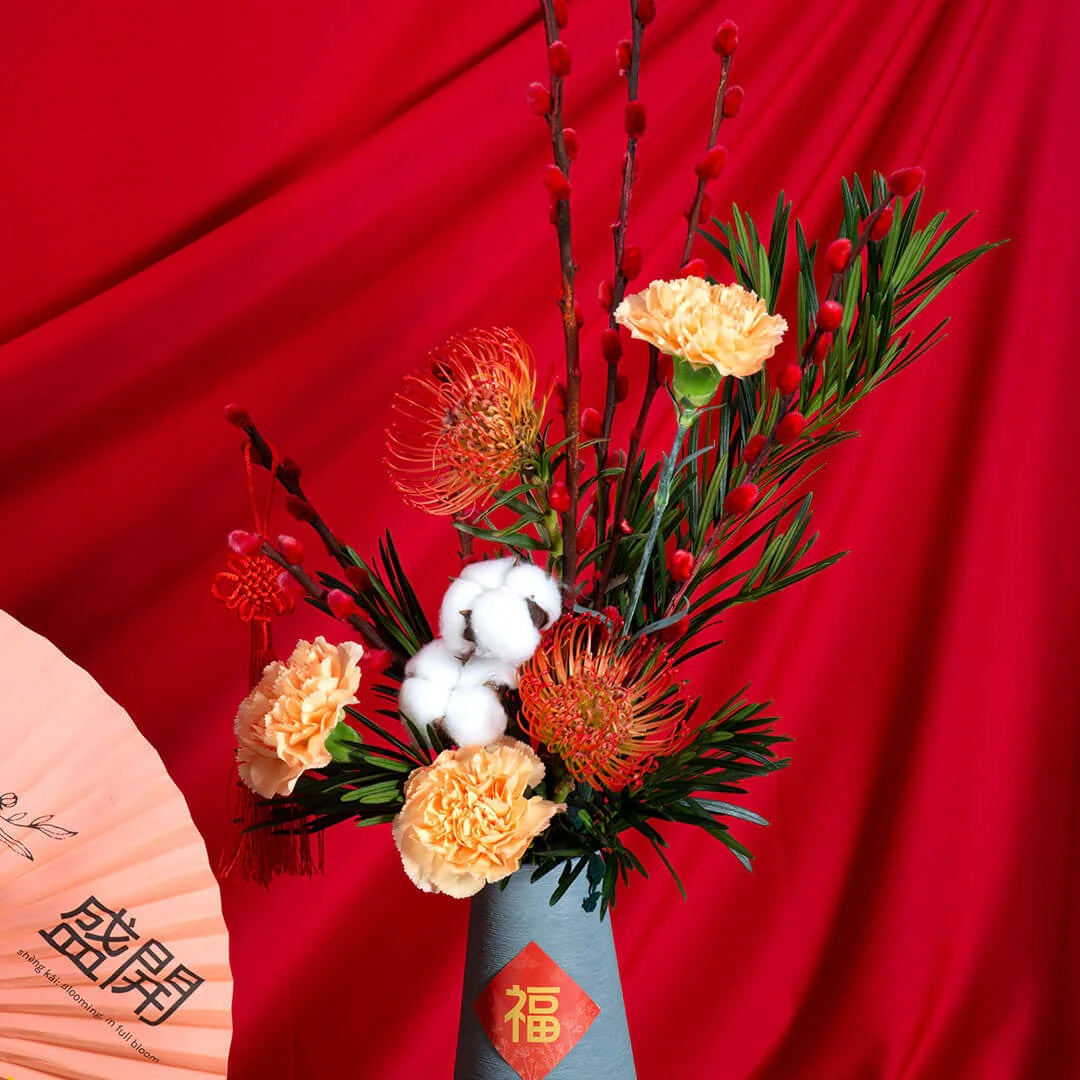 Prosperity Chinese New Year Flowers in Vase - Image 5