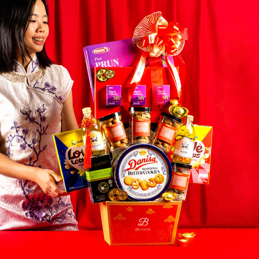Shunli (顺利) CNY Hamper 2023 - Image 3