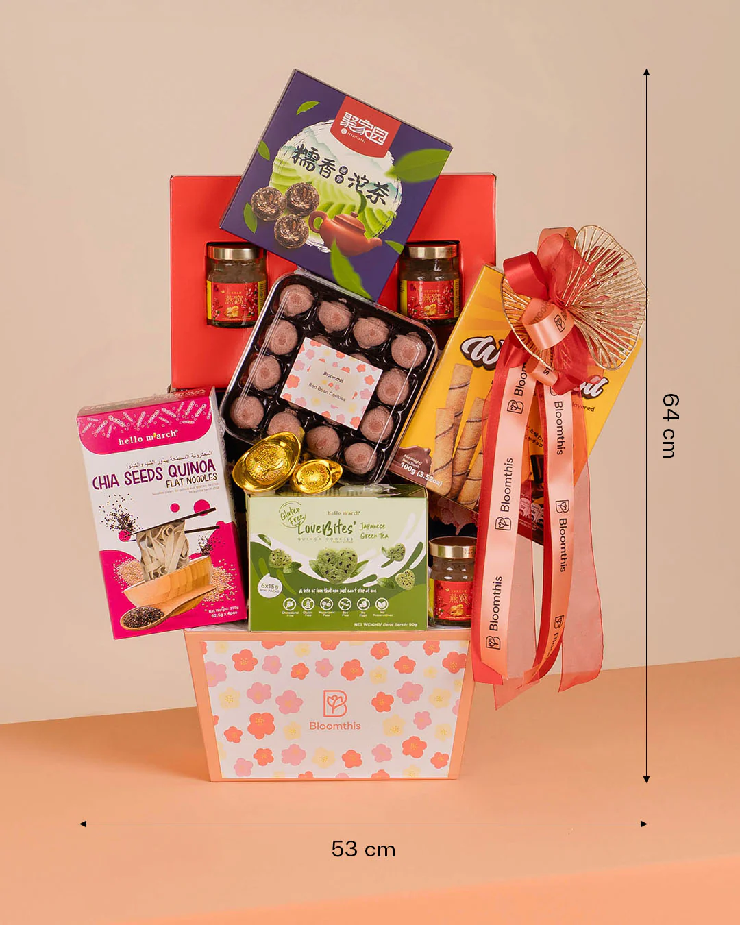 Xinglong (兴隆) Chinese New Year Hamper 2026 - Image 6